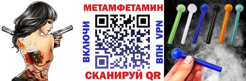блэк спрут ССЫЛКА  где купить наркотик  Курск  АМФ 98% 