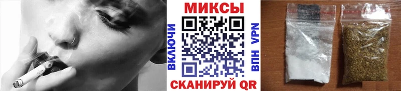 БУТИРАТ BDO  наркотики  Курск 