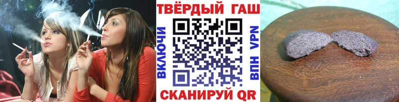 ОМГ ОМГ ТОР  Курск  мориарти состав  ГАШ убойный 