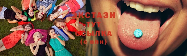 прущие грибы Алексин