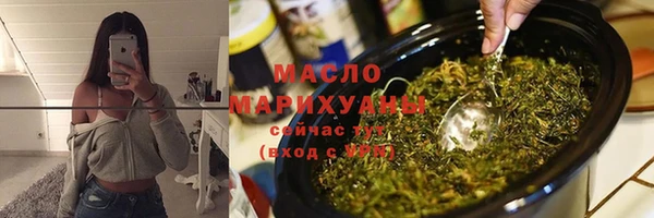 прущие грибы Алексин