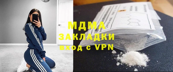 прущие грибы Алексин