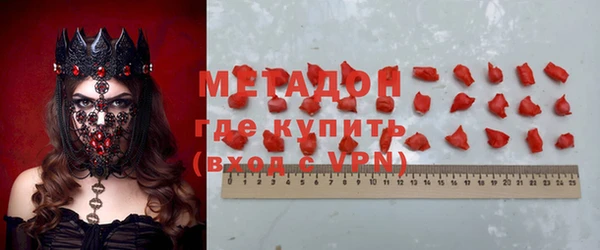 хмурый Алзамай