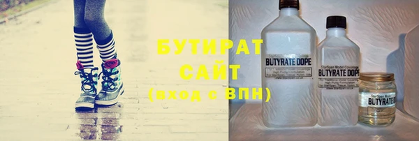 прущие грибы Алексин