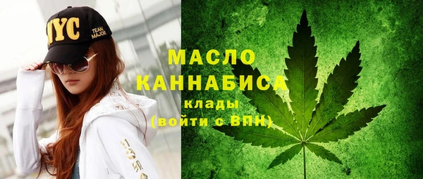 jwh Абдулино