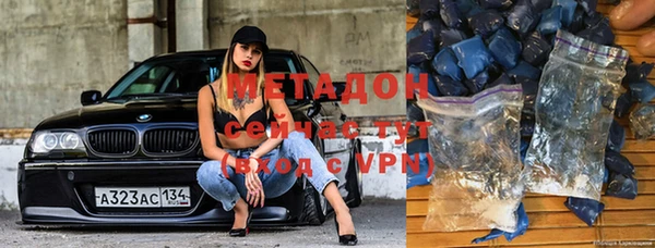 хмурый Алзамай
