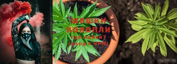кристаллы Алексеевка