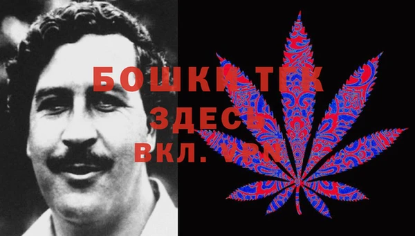 кристаллы Алексеевка