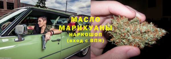 прущие грибы Алексин