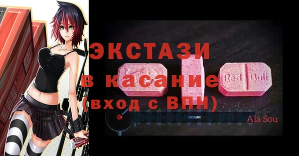 хмурый Алзамай
