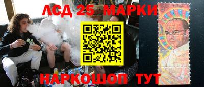 Альфа ПВП Лесосибирск