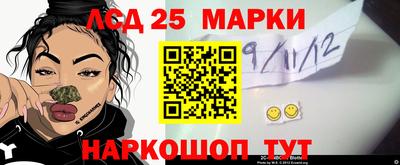 Альфа ПВП Лесосибирск