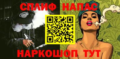 a pvp Ликино-Дулёво