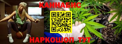 a pvp Ликино-Дулёво