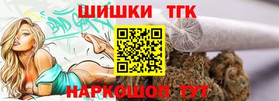 a pvp Ликино-Дулёво