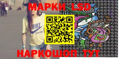 Альфа ПВП Лесосибирск