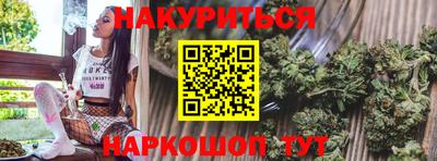 Альфа ПВП Лесосибирск