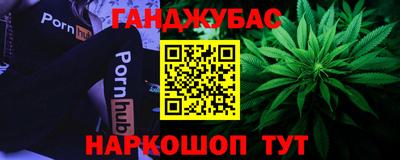 ECSTASY Ливны