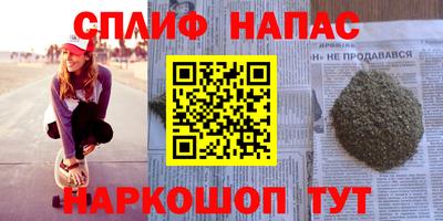 ECSTASY Ливны