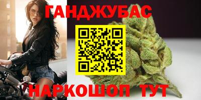 Альфа ПВП Лесосибирск
