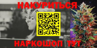 Альфа ПВП Лесосибирск