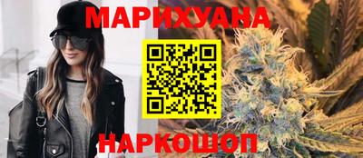 ECSTASY Ливны