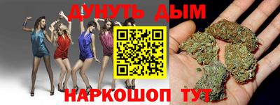 Альфа ПВП Лесосибирск