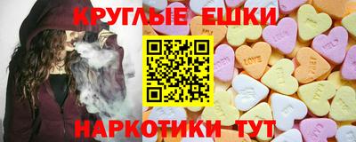 Альфа ПВП Лесосибирск