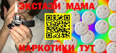 Альфа ПВП Лесосибирск