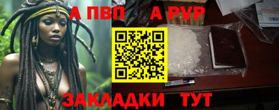 ECSTASY Ливны