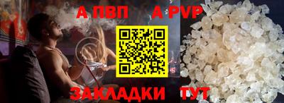 ECSTASY Ливны