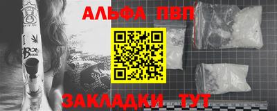 ECSTASY Ливны