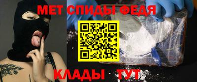 ECSTASY Ливны