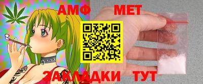 марки lsd Усть-Илимск