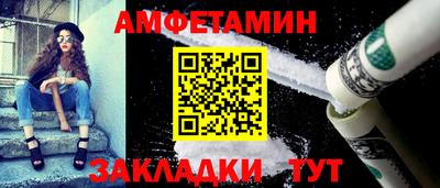 ECSTASY Ливны