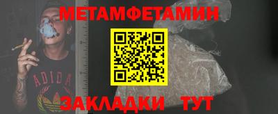 Альфа ПВП Лесосибирск