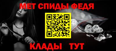 a pvp Ликино-Дулёво