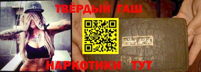 Альфа ПВП Лесосибирск