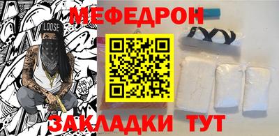 Альфа ПВП Лесосибирск
