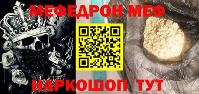 a pvp Ликино-Дулёво