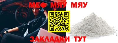 ECSTASY Ливны