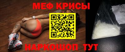 ECSTASY Ливны