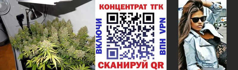 наркошоп  Курск  Дистиллят ТГК гашишное масло 